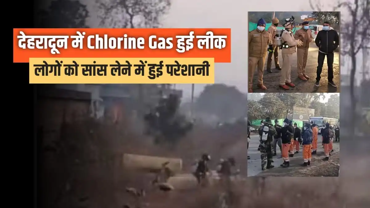 Chlorine Gas Leak in Dehradun